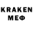 MDMA молли Karot ConCarne