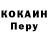 Амфетамин VHQ Kris Per