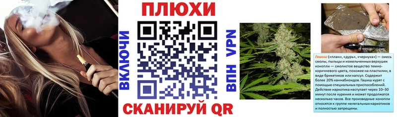 ГАШИШ Premium  Шлиссельбург 