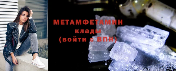 бошки Россошь