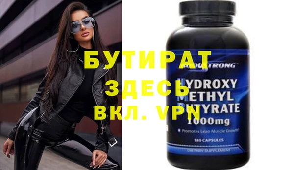 дурь Ростов