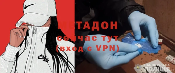 бошки Россошь