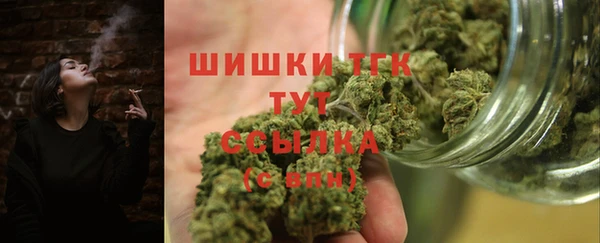 бошки Россошь