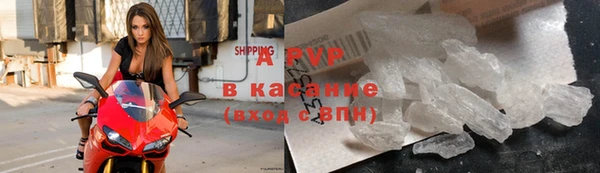 дурь Ростов