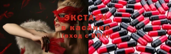 дурь Ростов