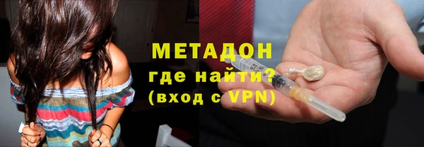бошки Россошь