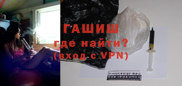 бошки Россошь