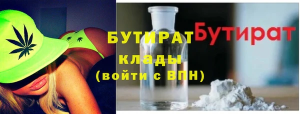 дурь Ростов