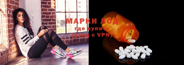 дурь Ростов