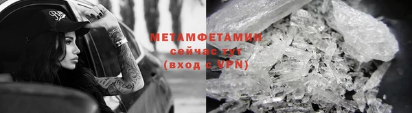 дурь Ростов