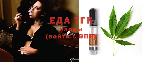 дурь Ростов