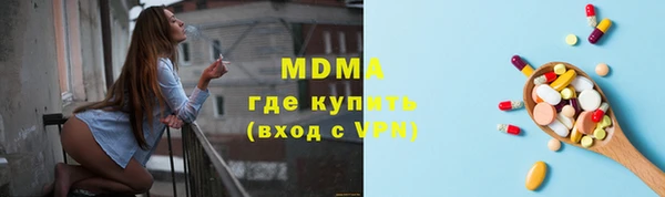 дурь Ростов