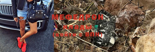 дурь Ростов