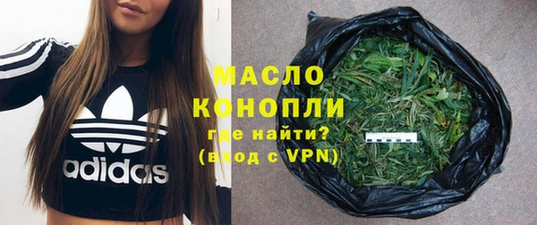 бошки Россошь