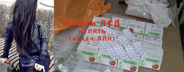 дурь Ростов