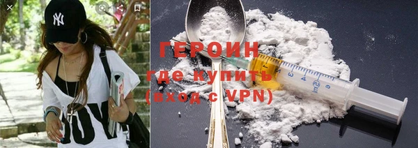 дурь Ростов