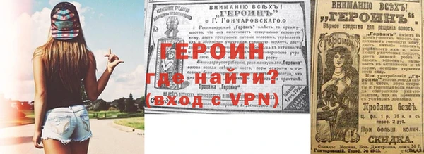 дурь Ростов