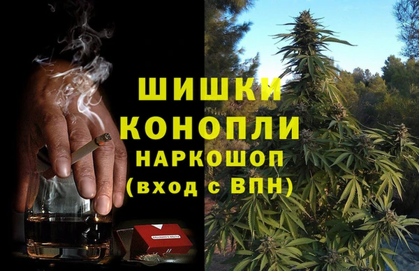 дурь Ростов