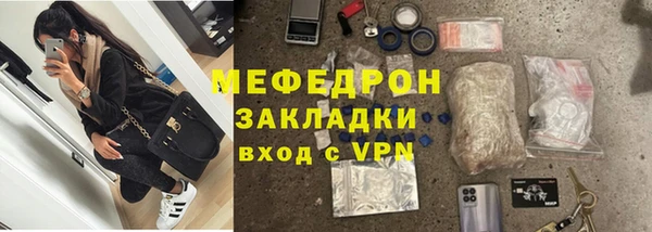 дурь Ростов