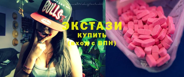 бошки Россошь