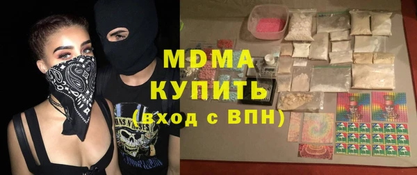 бошки Россошь
