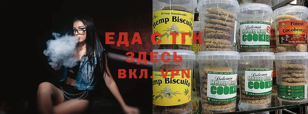 дурь Ростов