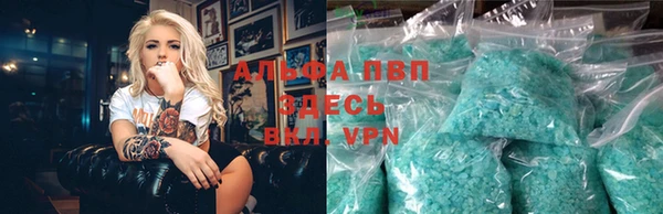 дурь Ростов