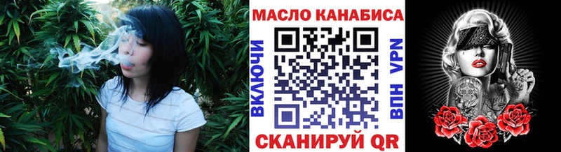 MEGA онион  Шлиссельбург  Дистиллят ТГК гашишное масло  даркнет сайт 